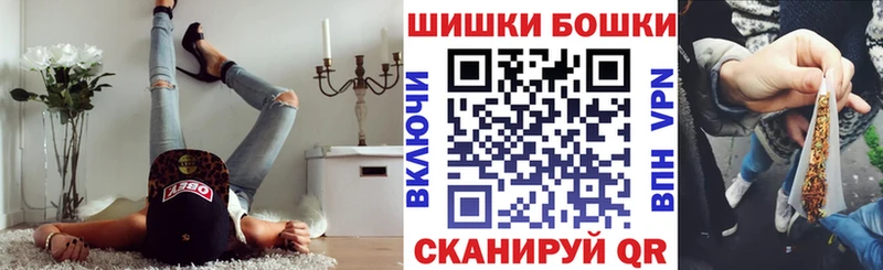 Где найти наркотики Сарапул Гашиш Альфа ПВП Меф мяу мяу