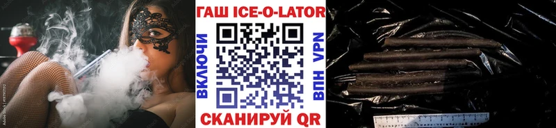 ГАШИШ 40% ТГК  Сарапул 
