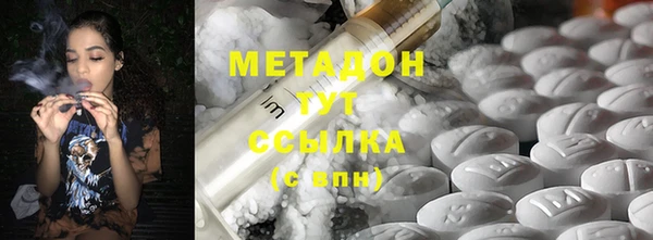 дурь Алзамай
