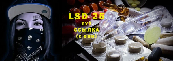герыч Алексеевка