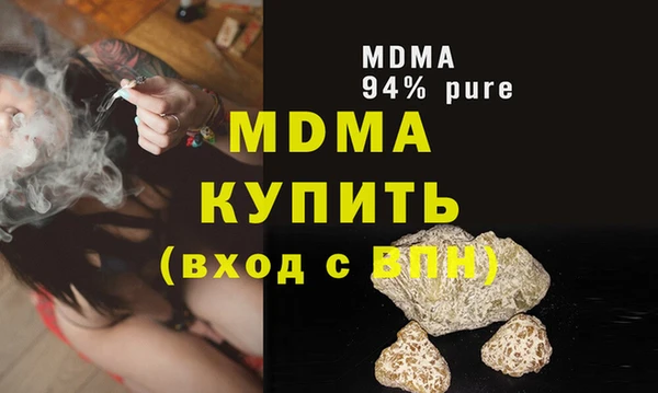 дурь Алзамай