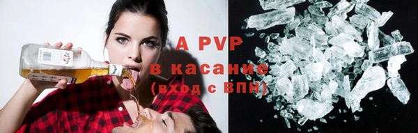 a pvp Алексин