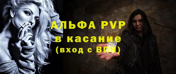 a pvp Алексин