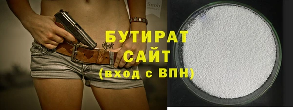 меф Пестово