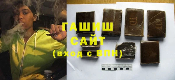 МДПВ Абдулино