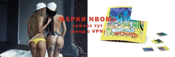 дурь Алзамай