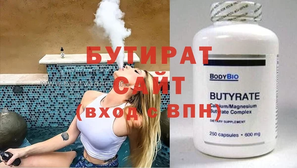 a pvp Алексин