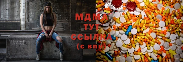 герыч Алексеевка