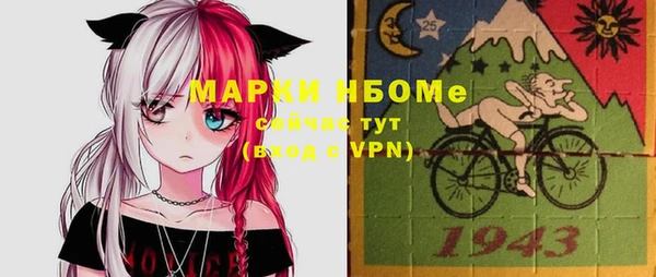 дурь Алзамай