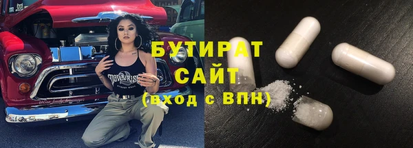дурь Алзамай