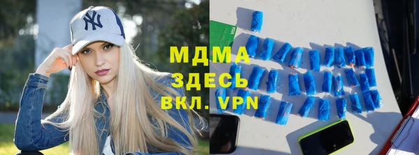 a pvp Алексин