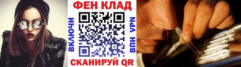 закладка  Сарапул  Первитин Декстрометамфетамин 99.9% 