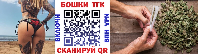 МАРИХУАНА план Сарапул